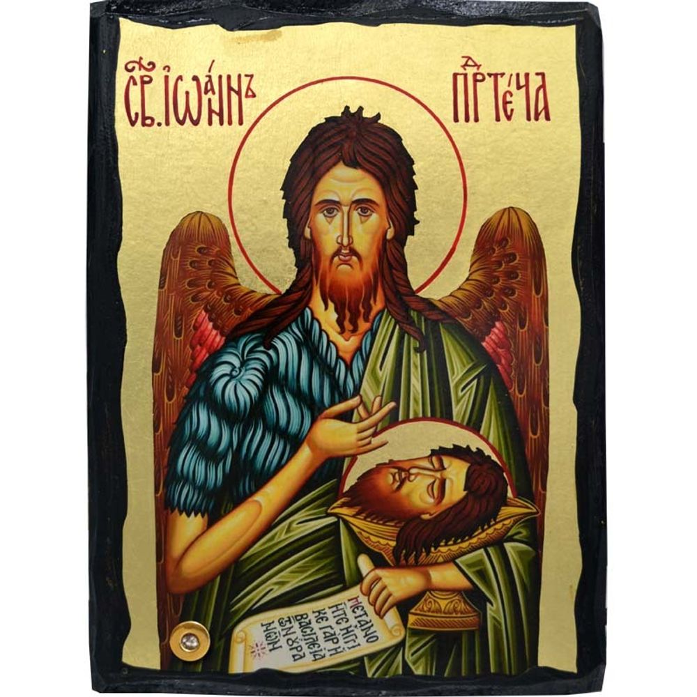 Иоанн Предтеча. Афонская икона под старину с мощевиком.