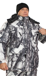 Костюм зимний "Форест"