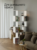Стеллаж белый напольный Марм, из ЛДСП, в скандинавском стиле, 6 полок, 72х179 см