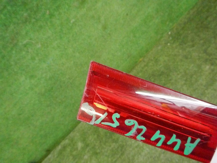 Накладка крышки багажника Kia Sportage 4 QL (2016-2018)