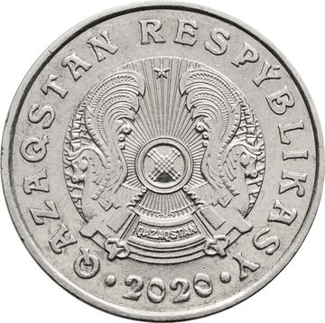 50 тенге 2020 Казахстан