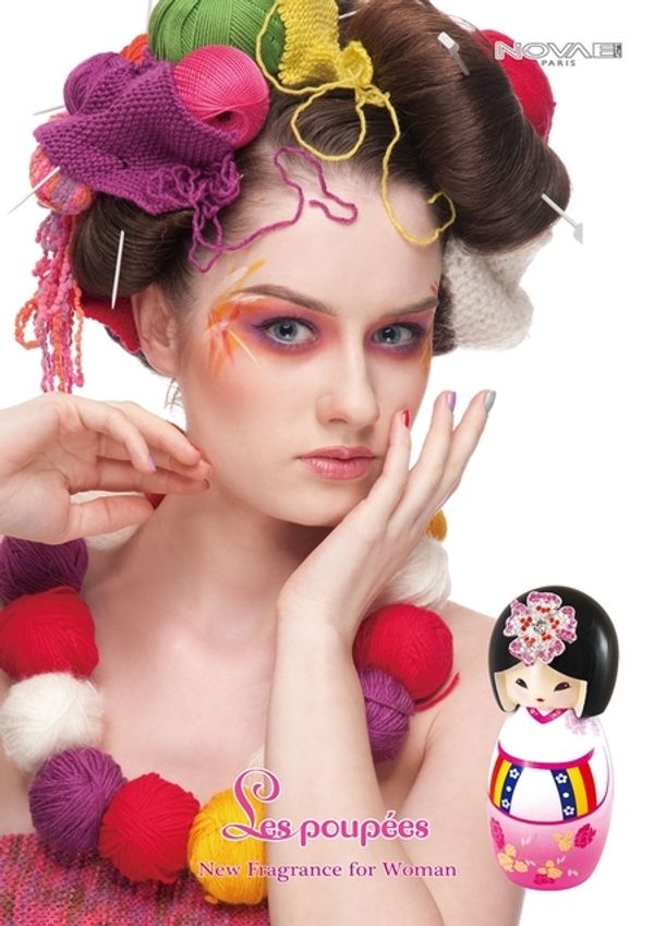 S. Cute Les poupees HANBOK