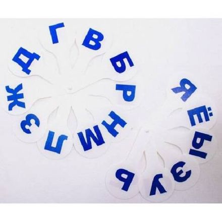 Веер Гласные и согласные, облегченные, Пчелка