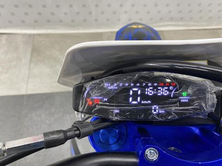 Roliz Cross 150 2025