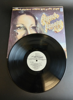 2 LP София Ротару и Червона Рута - Где Ты Любовь. Комплект 2 Виниловые пластинки 12 дюймов. Мелодия СССР 1984 год.