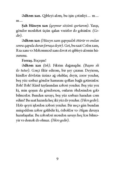 Nadir Şah