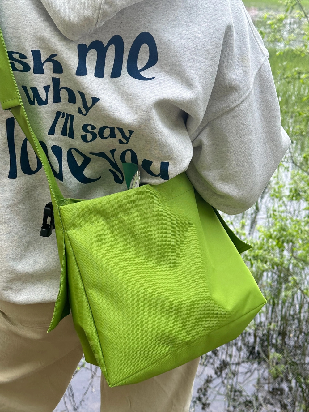 Шоппер | "Культура" изумруд