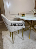 Кухонный раздвижной стол "ТАНГО" , белый мрамор и 4 стула ШЕЛЛ