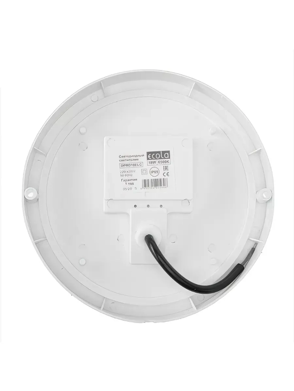 Светильник Круг накладной IP65 матовый 18W 220V 6500K 175x45
