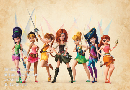 Фотообои 306х204