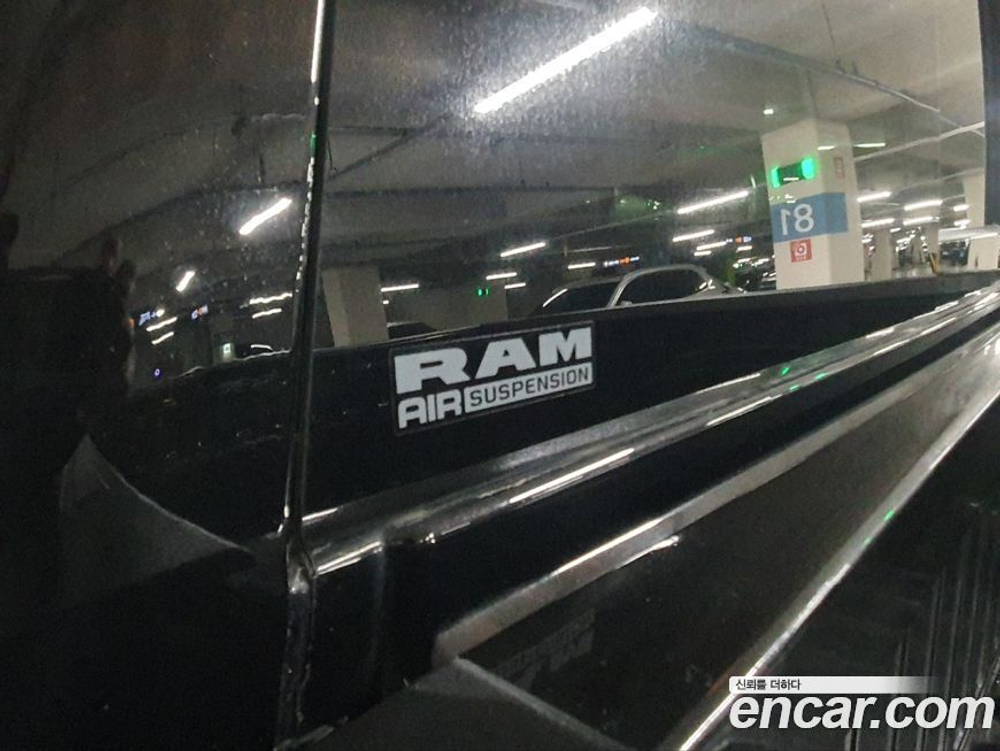 Dodge Ram Pickup 5.7 (12.2021)