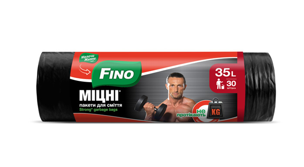 Пакеты для мусора Fino Крепкие 35 л (30 шт)