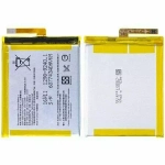 Аккумулятор для Sony GB-S10-385871-040H (G3112 XA1 Dual/G3121 XA1)