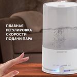 Увлажнитель воздуха POLARIS PUH 7605 TF, объем бака 4,5 л, 25 Вт, белый, 59656