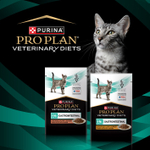 PRO PLAN VETERINARY DIETS EN Gastrointestinal при расстройствах пищеварения с лососем в соусе 85 г