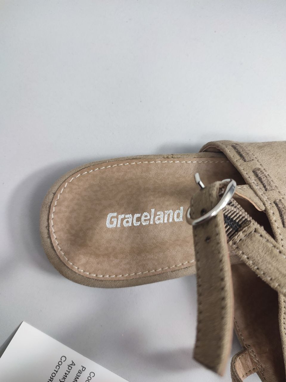 Босоножки Graceland модные 40 размер