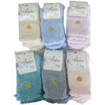 Носки женские FUTE, ассорти, 36-40