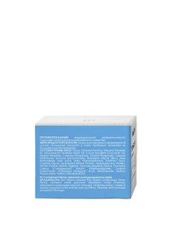 Compliment Увлажняющий крем для лица, 50 мл