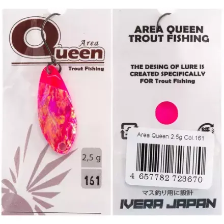 Блесна Area Qween 2.5 гр Color:161 shell