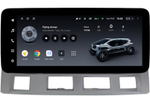 Магнитола для Toyota Estima 3 2006-2019 (с JBL, без 360) - Teyes LUX ONE ROUND монитор 12.3", Android 10, ТОП процессор, CarPlay, 4G SIM-слот