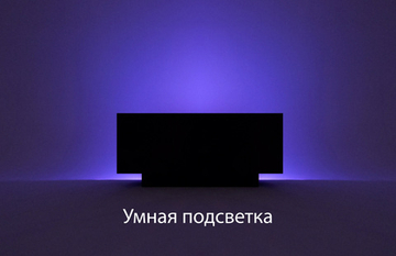 Комод Edge M