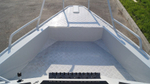 Алюминиевая моторная лодка Беркут BERKUT L-Fisher