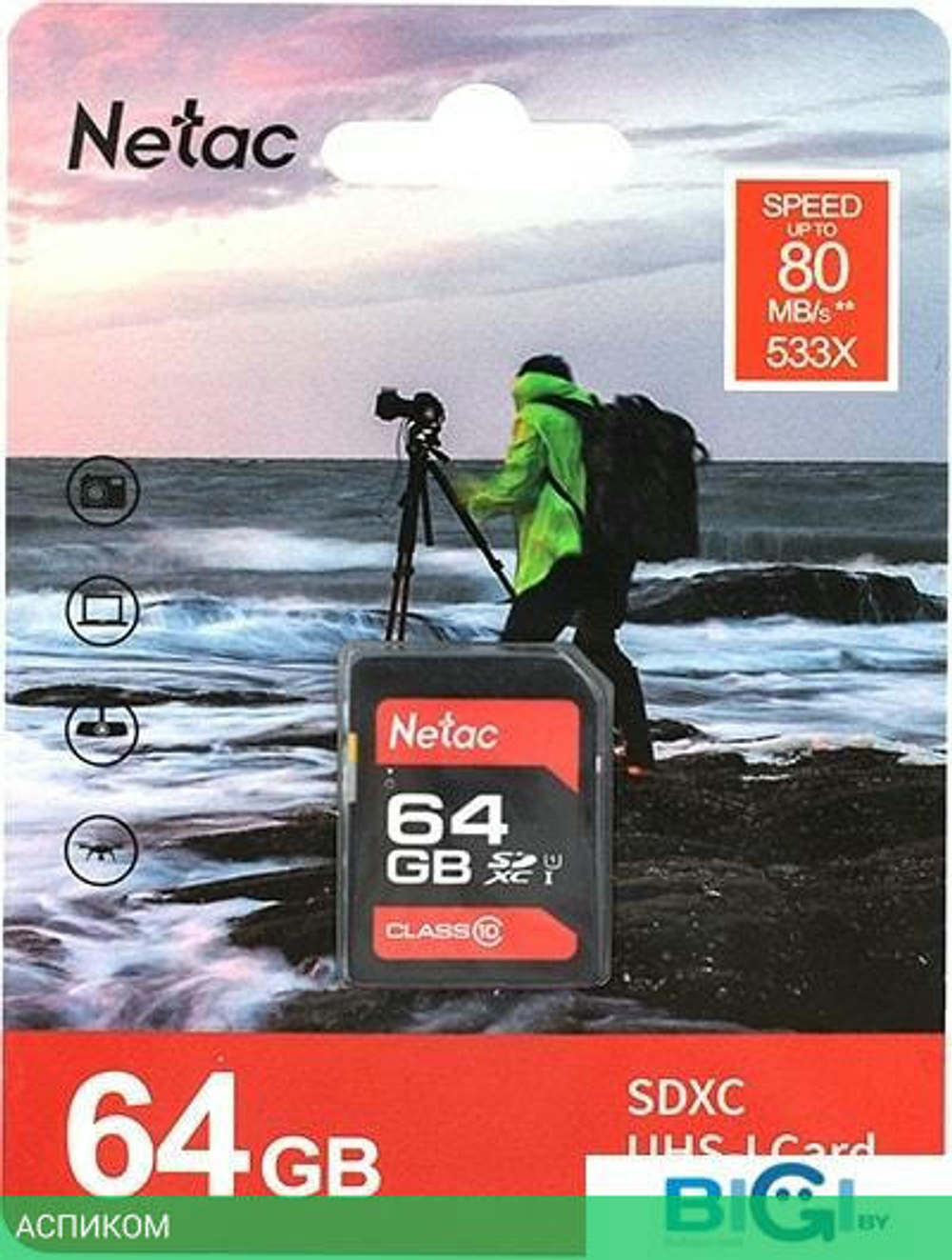 Карта памяти Netac P600 Standard SD 64GB (NT02P600STN-064G-R)