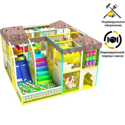 Детский игровой лабиринт «Домик детства» 21,6м² (4,65*4,65*3,2м)