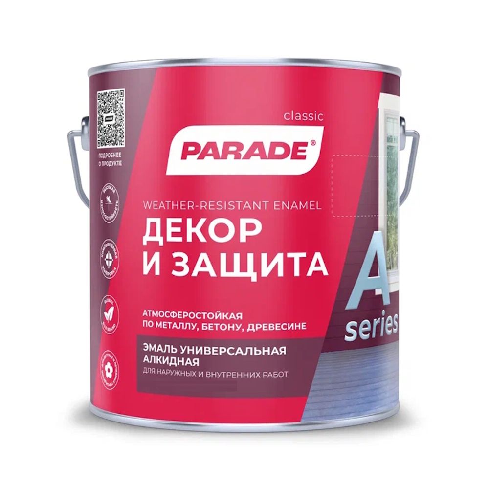 Эмаль PARADE А3 бел.глянц.база А 2,5л