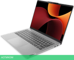 Ноутбук Lenovo IdeaPad Slim 5 14AHP9 83DB001ERK