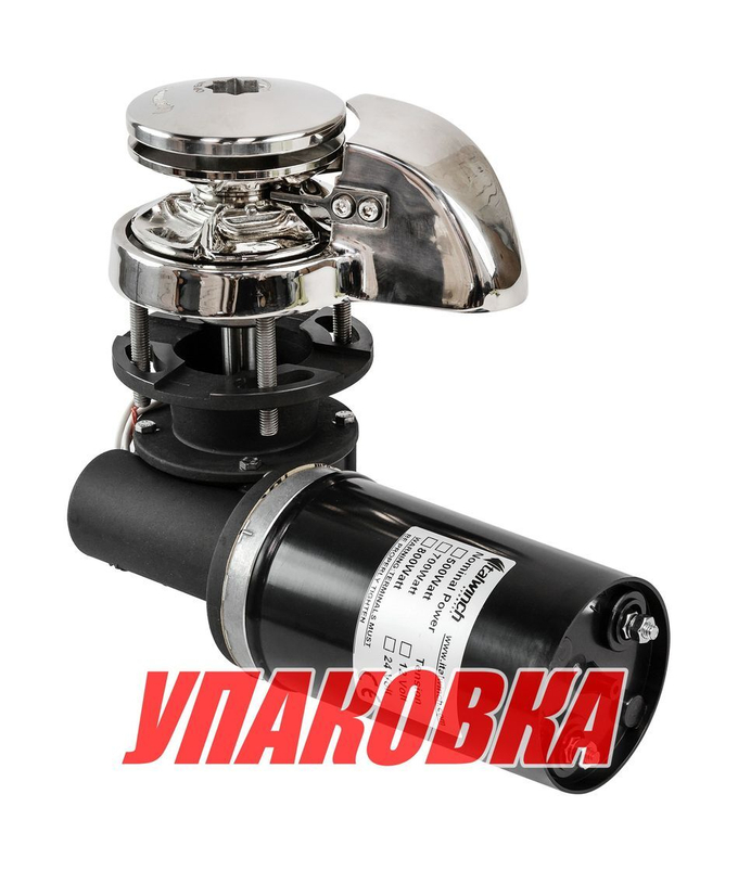 Лебедка якорная Italwinch CLS 500Вт, 12 В, цепь 6мм (упаковка из 4 шт.)