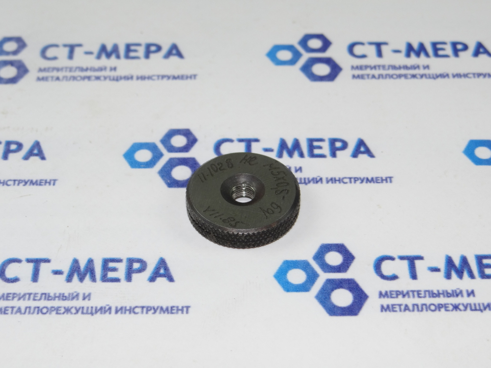Калибр-кольцо М5х0.5 6g НЕ