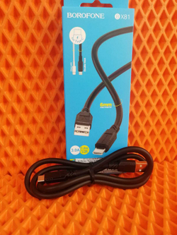 Кабель Type-C Borofone BX81 (3A,1m) black