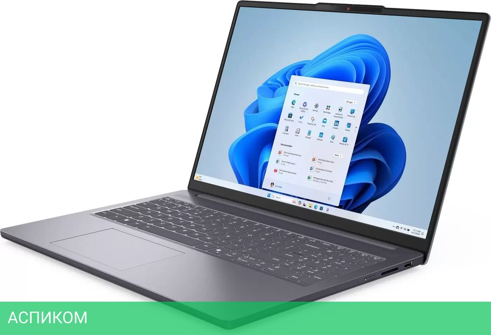 Ноутбук Lenovo IdeaPad Slim 3 16AHP10 83KB000BRK