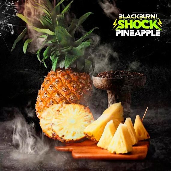 Black Burn - Pineapple Shock (100g)
