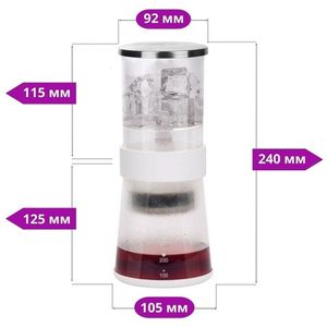 Размеры кофейника колд-брю Mojae Coffee Pot | Easy-Cup.ru