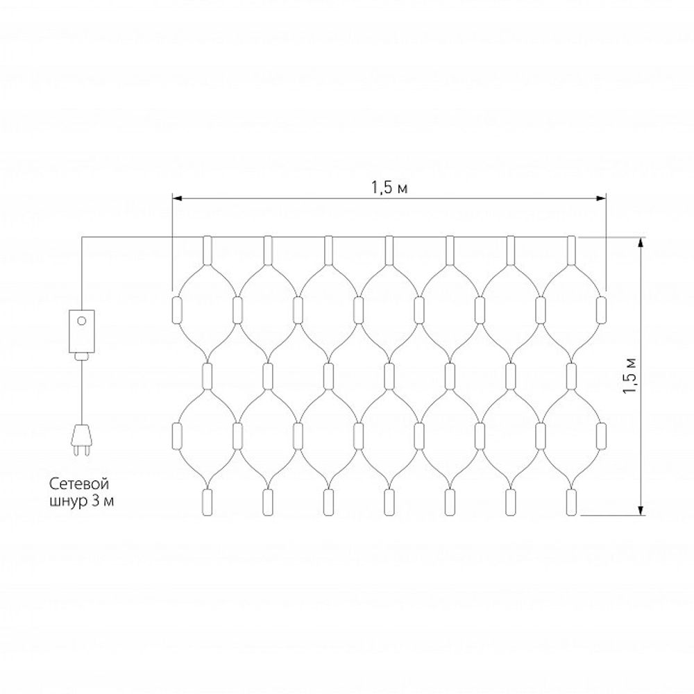 Сеть световая Eurosvet 300-001 300-001