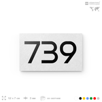 Номер на дверь 739, табличка на дверь для офиса, квартиры, кабинета, аудитории, склада, белая 120х70 мм, Айдентика Технолоджи