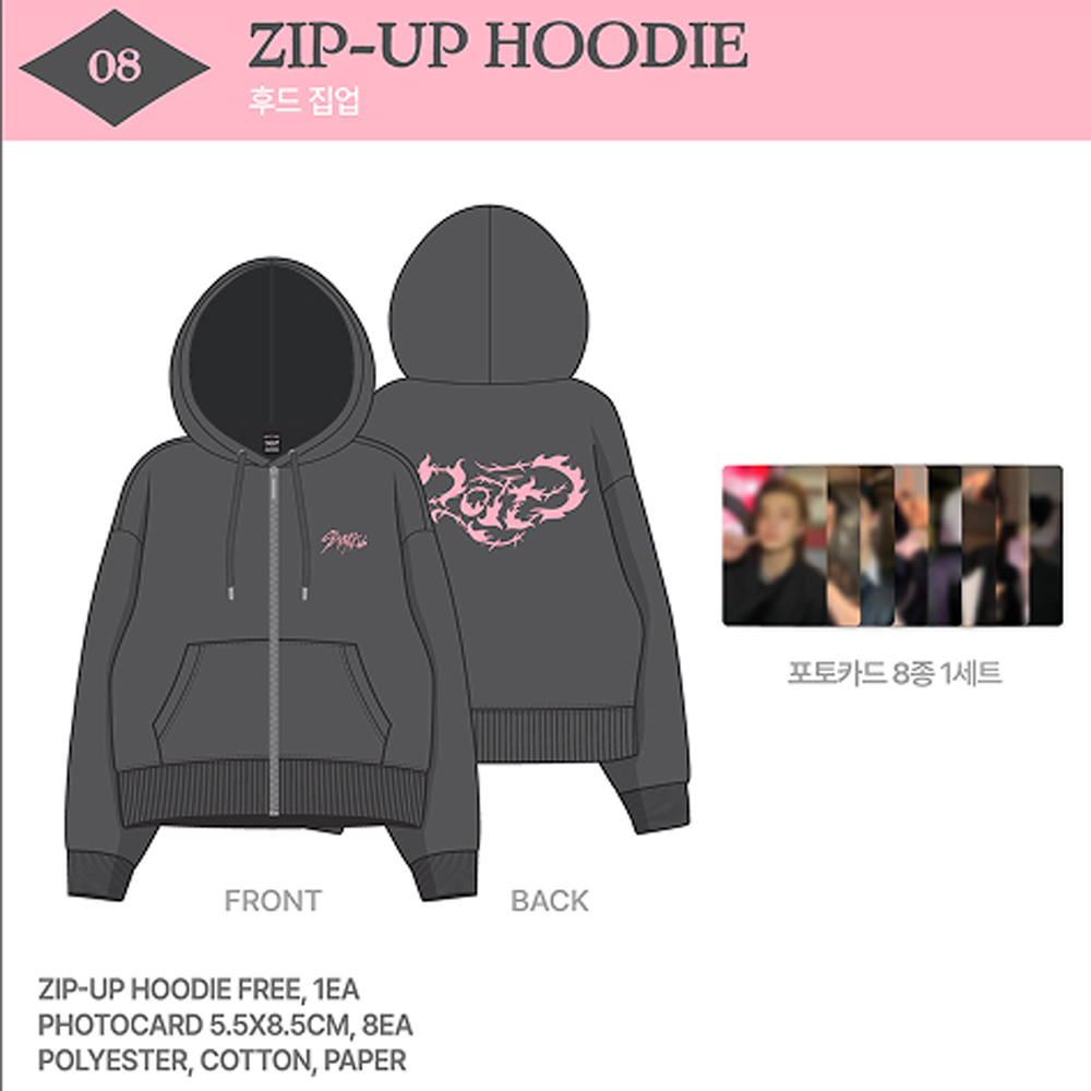 Мерч Stray Kids ZIP-UP HOODIE ("DO IT" POP-UP STORE)