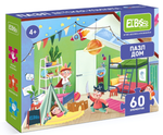Пазлы 60эл. "Дом. Детская" (El`BascoKids)