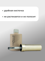 Capellis Гель лак для ногтей с шиммером №01 15мл