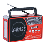 Радиоприемник с MP3 плеером и Bluetooth +фонарь XB-571BT