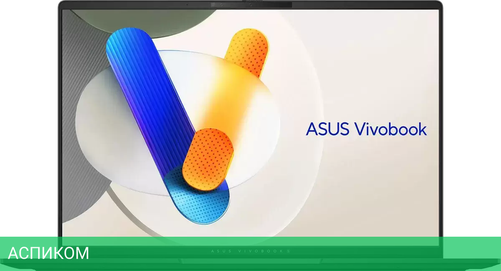 Ноутбук ASUS Vivobook S 16 OLED S5606CA-RI075