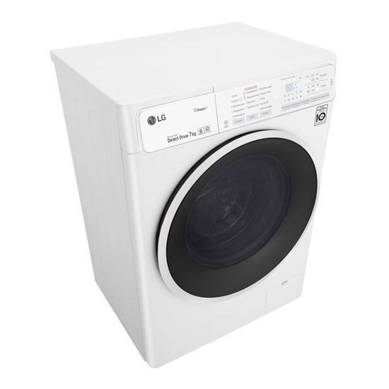 Стиральная машина LG F-2H6HS0W