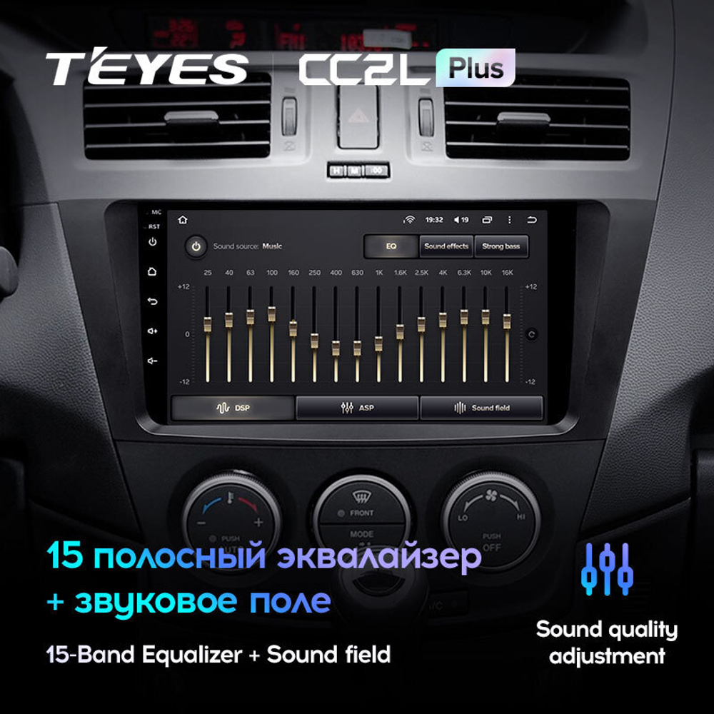 Teyes CC2L Plus 9" для Mazda 5 2010-2015