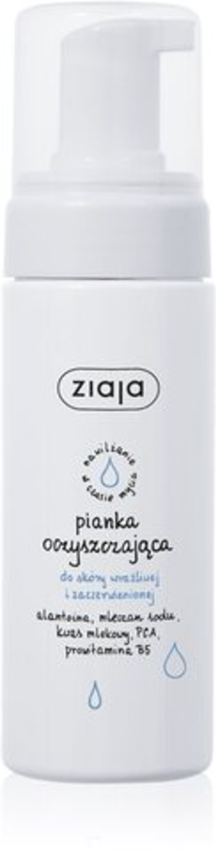Ziaja De-makijaż - очищающая пенка для чувствительной и покрасневшей кожи /   150  ml  / GTIN 5901887043683