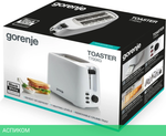 Тостер Gorenje T700XG белый (742318)