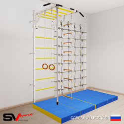 Шведская стенка Sv Sport усиленная 62140 (Турник рукоход/Канат/Кольца/Лестница/Мат 2м/Канатный лаз)