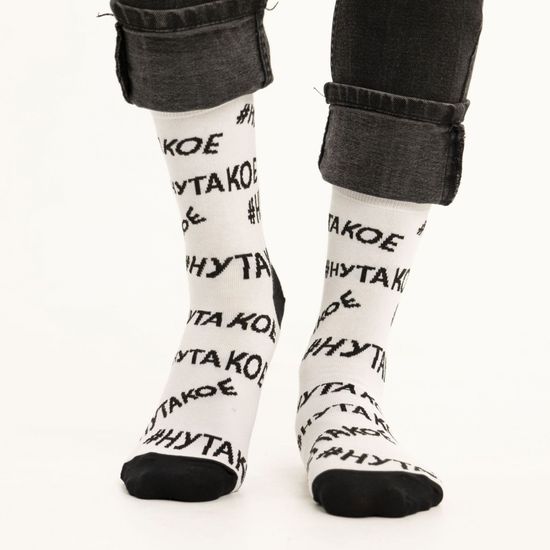 Носки st.Friday #нутакое