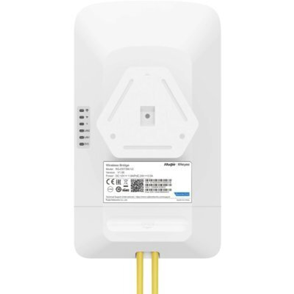 Точка доступа Ruijie Reyee RG-EST350 V2